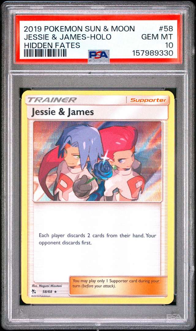 Jessie & James