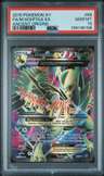 M Sceptile Ex