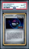 Master Ball