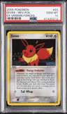 Eevee C