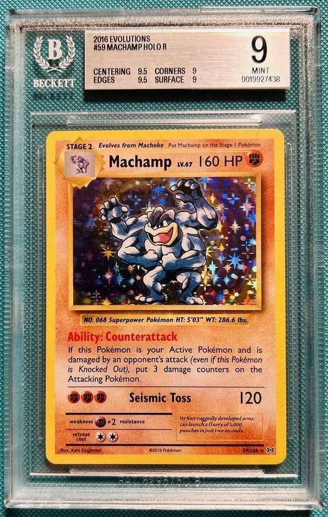 MACHAMP