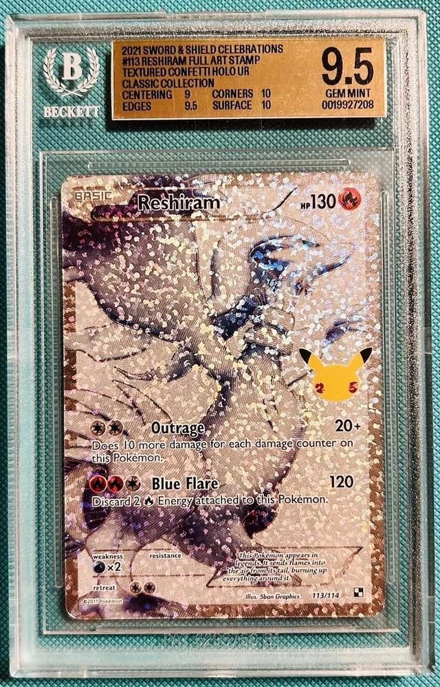 Reshiram FULL ART STAMP [25th Anniversary] TEXTURED CONFETTI HOLO UR