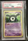 Unown