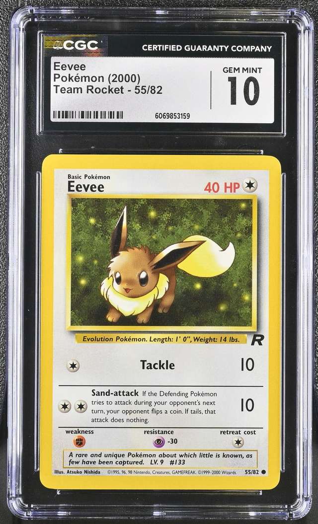 Eevee