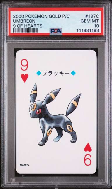 Umbreon