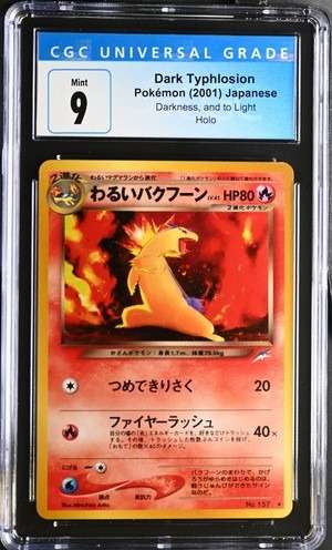 Dark Typhlosion
