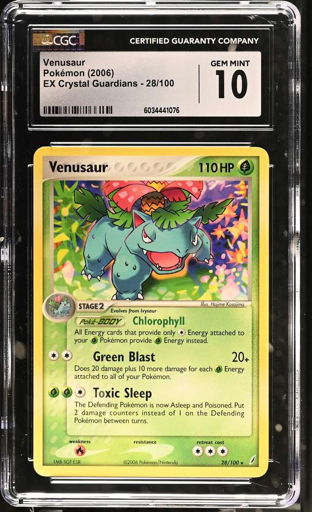 VENUSAUR