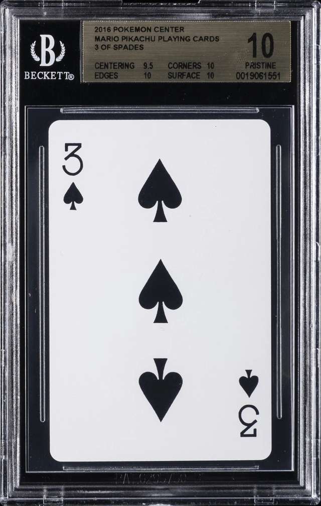 2 Of Spades