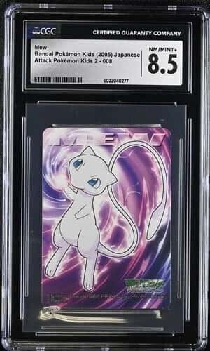 Mew