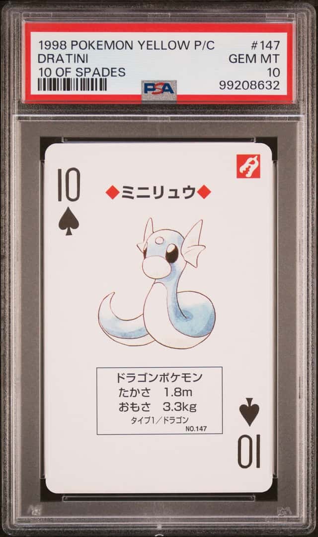 Dratini