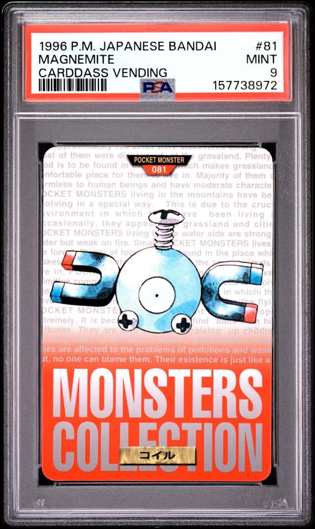 Magnemite