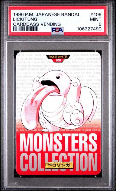 Lickitung