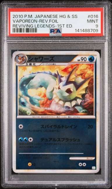 VAPOREON-REV.FOIL