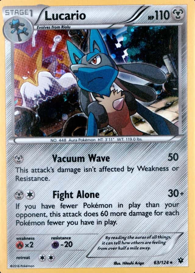 Holo · Collection Knock Out