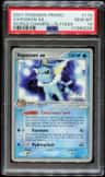 Vaporeon Ex