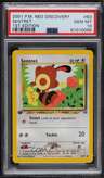Sentret