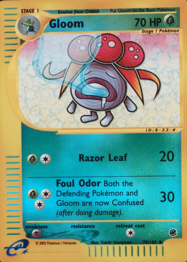 Reverse Holo