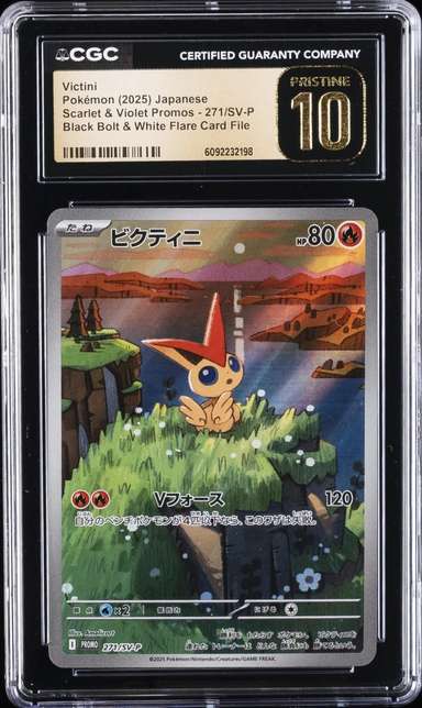 Victini