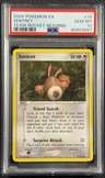 Sentret