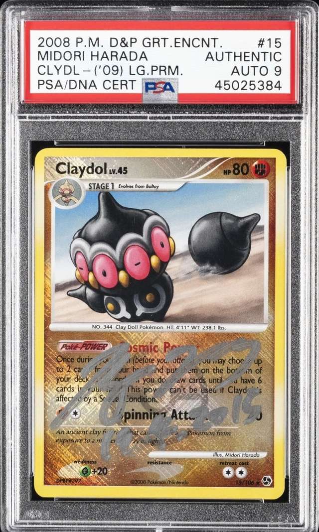 CLAYDOL-REV.FOIL