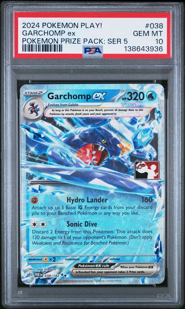 GARCHOMP ex