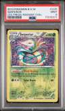 Serperior
