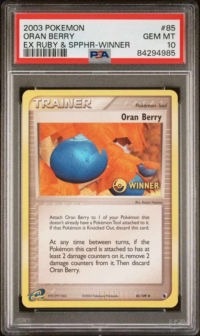 ORAN BERRY
