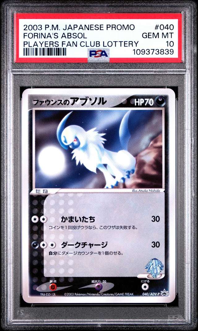 Forina's Absol