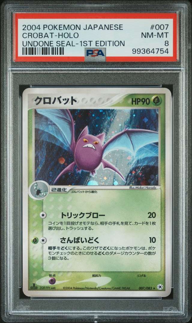 Crobat