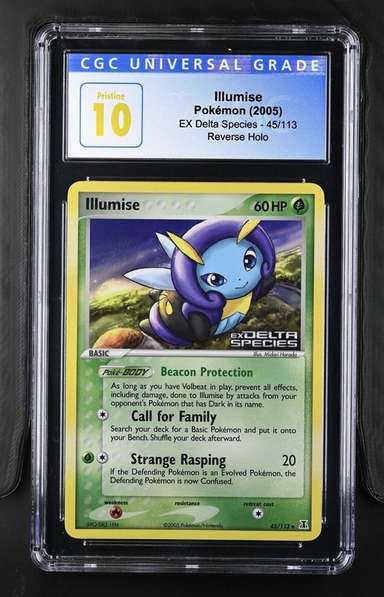 ILLUMISE-REV.FOIL