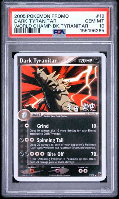 Dark Tyranitar