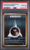 Darkness Energy