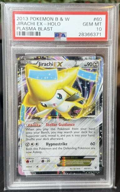 Jirachi EX