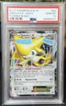Jirachi Ex