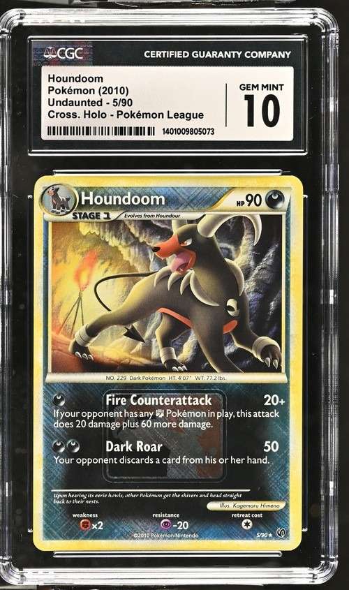 HOUNDOOM