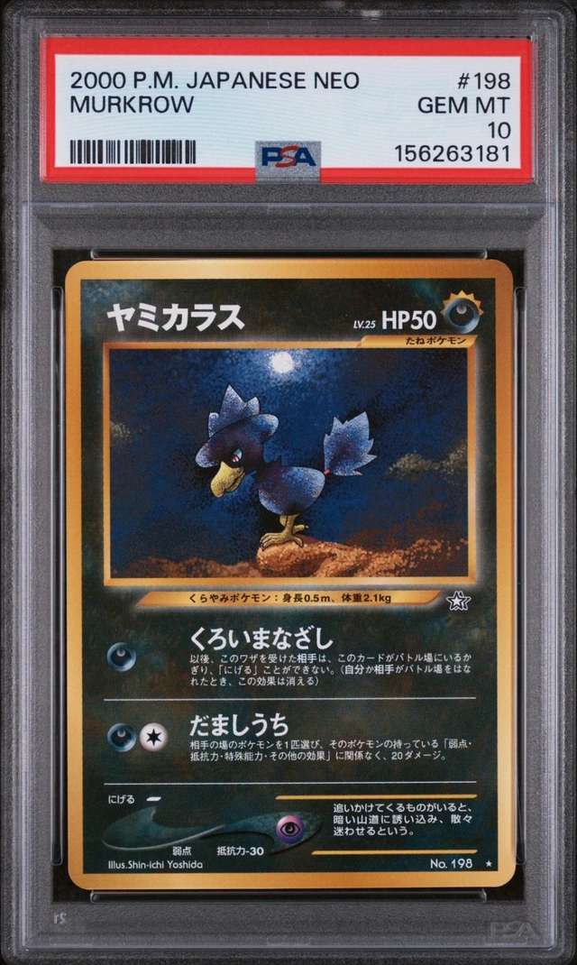 Murkrow