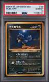 Murkrow