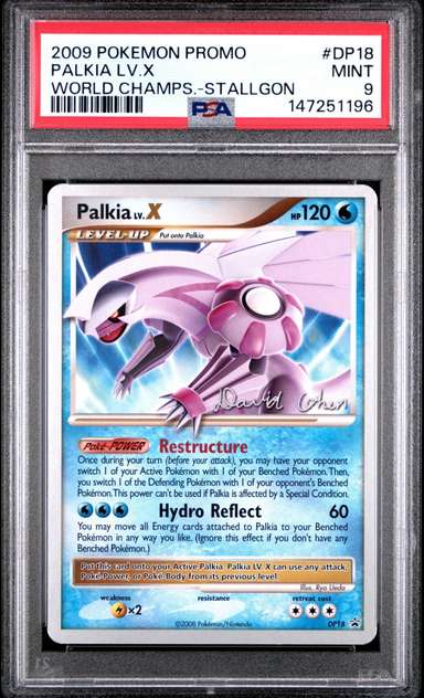 PALKIA LV.X