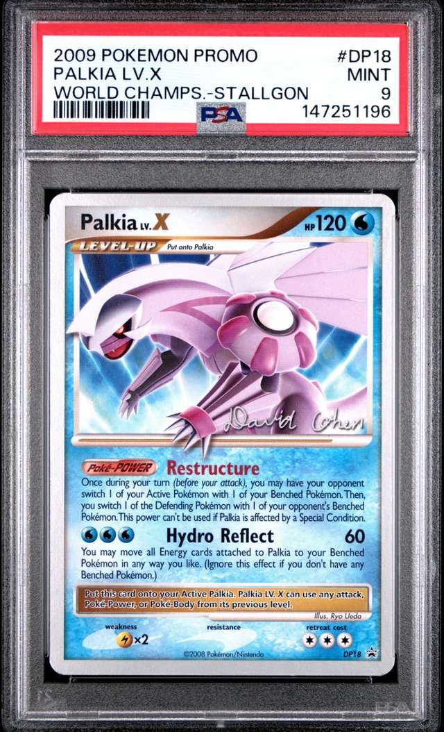 PALKIA LV.X