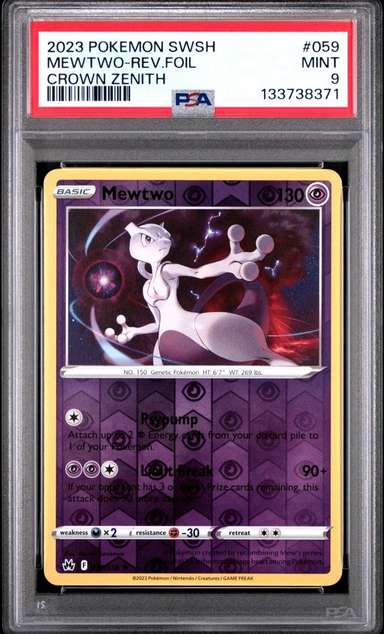 Mewtwo