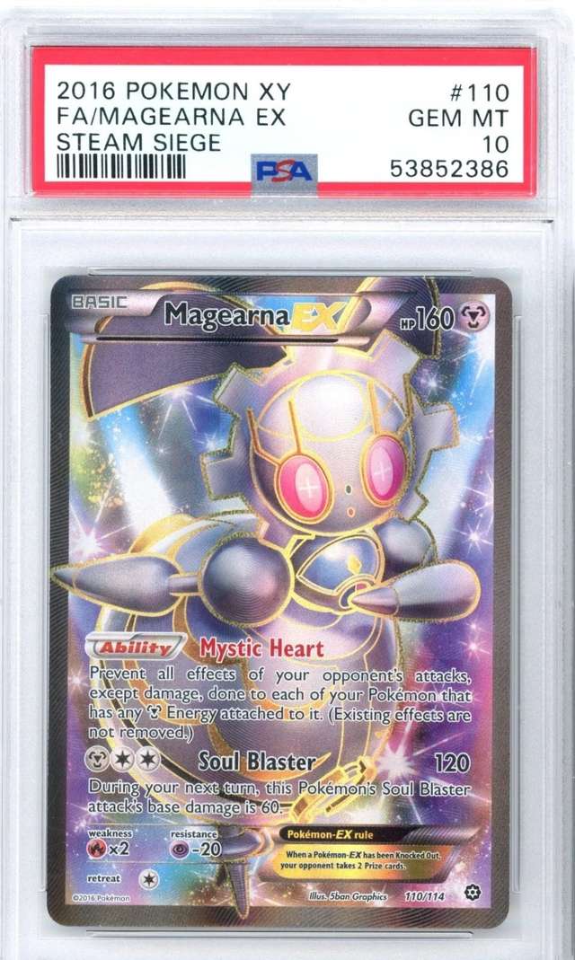 Magearna EX