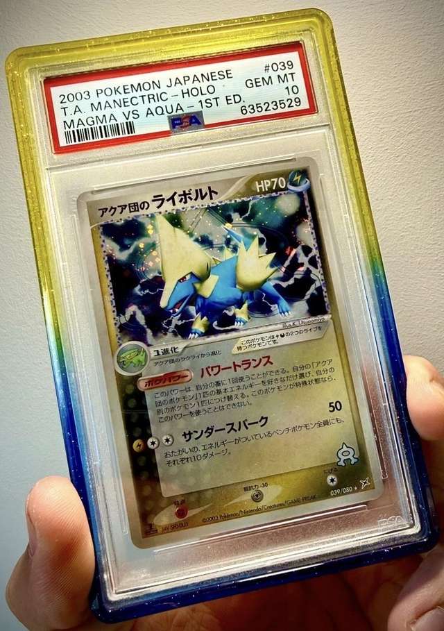 Aqua's Manectric