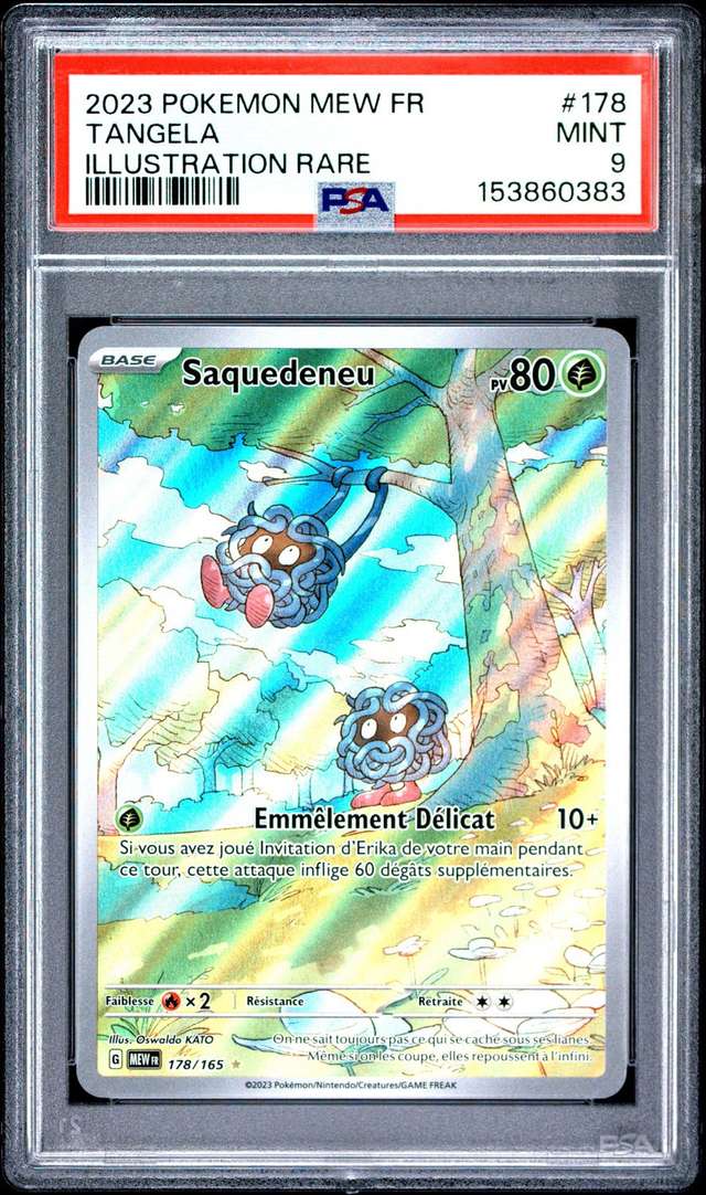 Tangela