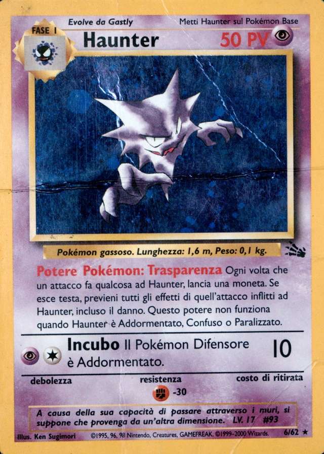 Base / no variant