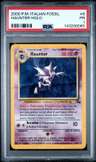 Haunter