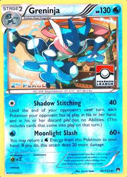 Reverse Holo · 2Nd League Place