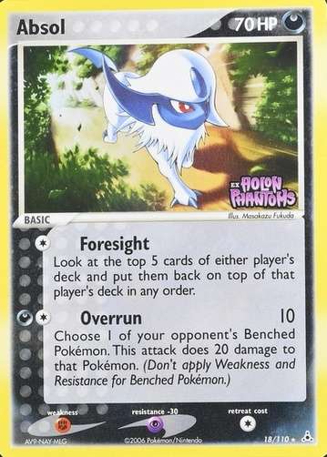 Reverse Holo