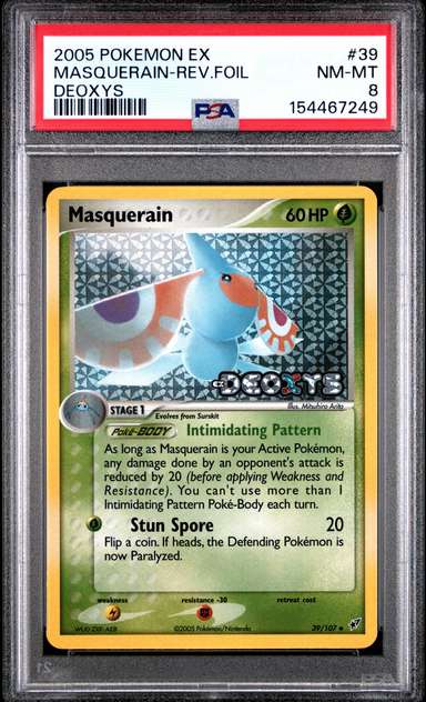 MASQUERAIN-REV.FOIL