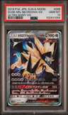 Dusk Mane Necrozma Gx