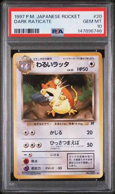 Dark Raticate